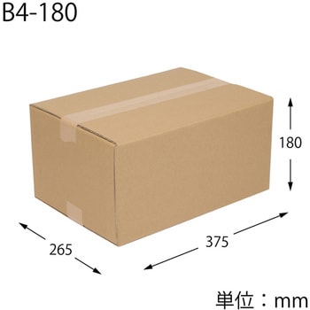 ダンボール B4用-180 4mm厚 cotta