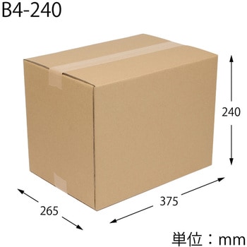 ダンボール B4用-240 4mm厚 cotta