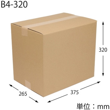 ダンボール B4用-320 4mm厚 cotta