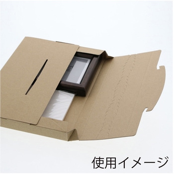 ラクポスBOX 265-25 クラフト cotta