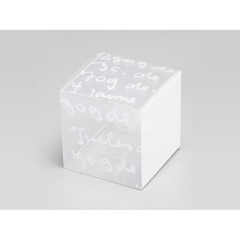 ギフト箱 イマージュボックス キューブ cotta