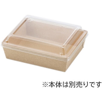 Fカップ WS-290F 蓋 cotta