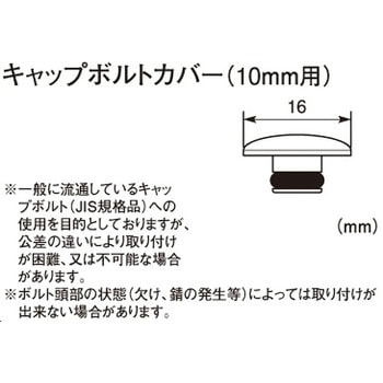 0900-000-81124 Lbv{gJo[ K-CON(L^R) 16730315