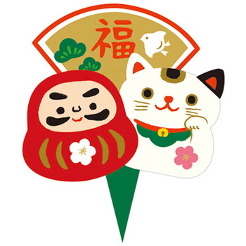 ケーキピック ダルマ&招き猫 cotta