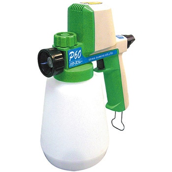 パワースプレー P-60 50Hz - cotta