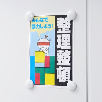 カラーマグネット 40mm  4個入り モノタロウ