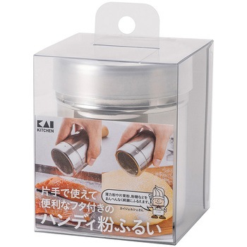 貝印 ハンディ粉ふるい ふた付き cotta
