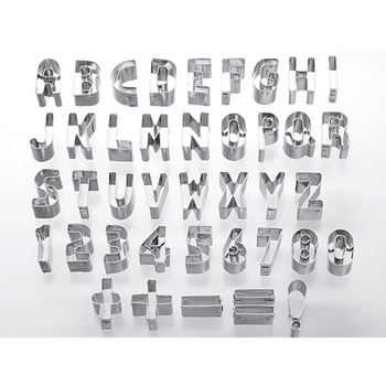 18-0 アルファベット& ナンバーカッター 40pcs - cotta