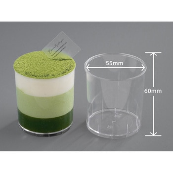 55ストレートカップ 透明 cotta