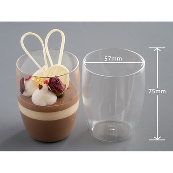 ランドカップ 透明 cotta
