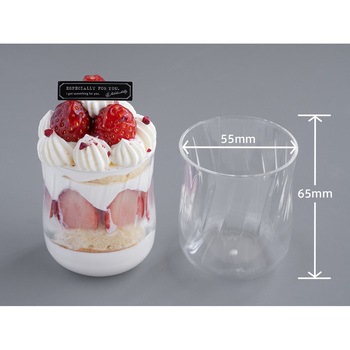 シルキーカップ 透明 cotta
