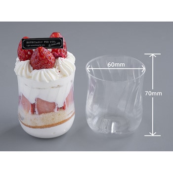 ノーブルカップ 透明 cotta
