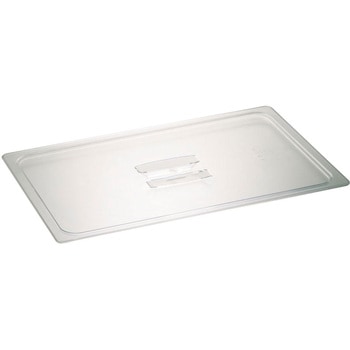 トラスト コールドフードパン用カバー取手付 1/1 8455 - cotta