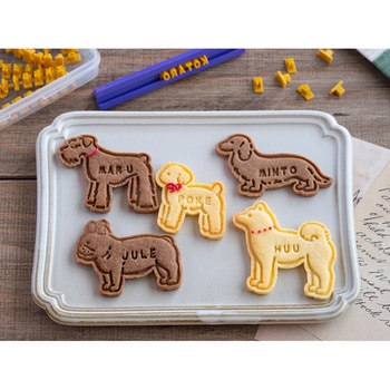 cotta スタンプクッキー型 犬図鑑 cotta