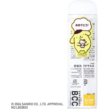 サンリオキャラクターズ キャンドル ポムポムプリン cotta