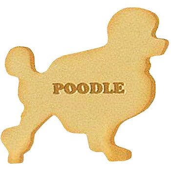 18-8 抜型 犬 プードル cotta