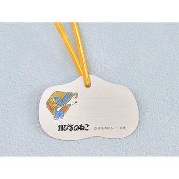 cotta 11ぴきのねこ タイ付きタグ(10枚入) cotta
