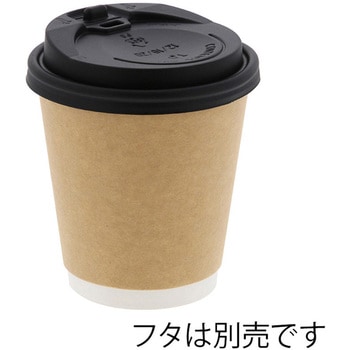 紙コップ 二重断熱カップ 10オンス 口径90mm 未晒 cotta