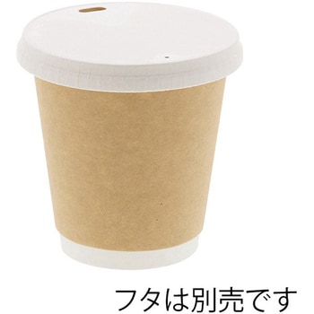 紙コップ 二重断熱カップ 10オンス 口径90mm 未晒 cotta