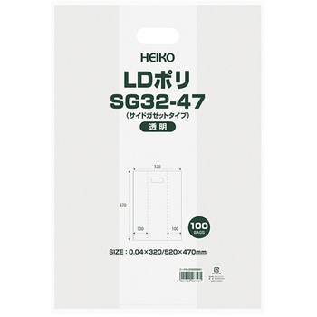 手抜きLDポリ袋 cotta
