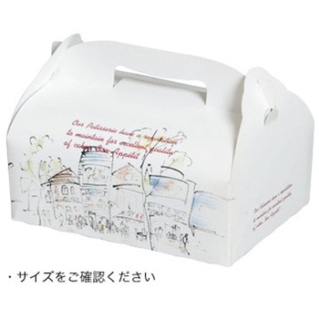 サービス箱ティータイム 5号 cotta