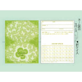 メンバーズカード 四葉 (50枚入) cotta