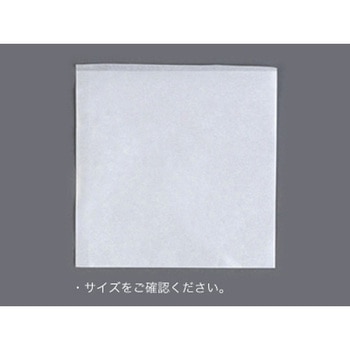 バーガー袋No.15(白) cotta