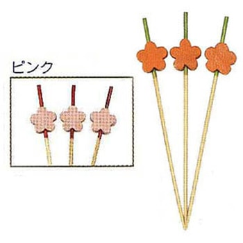 飾り串梅7.5cm ピンク(100本入) cotta