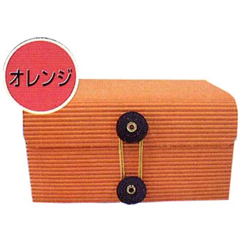 マルチBOXカラー(S) オレンジ cotta