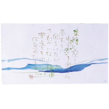 掛紙 夏の詩 大 cotta