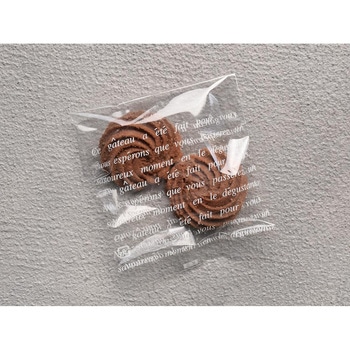 菓子袋 フランセ(中) cotta