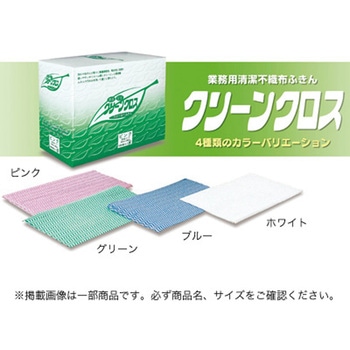 クリーンクロスレギュラーS判ピンク(100枚入) cotta