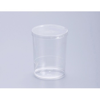 シンプルエクシード55 cotta