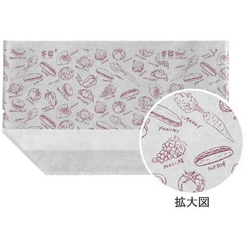 タートルパック フレッシュ赤 JAA27-16 cotta