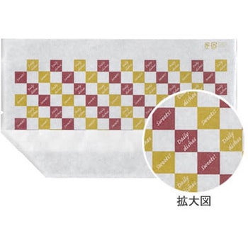 タートルパック チェック JAA27-16 cotta