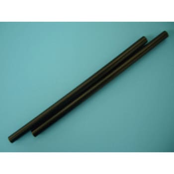 タピオカ用ストロー(黒)250本入 cotta