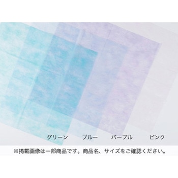 不織布風呂敷無地 パープル - cotta