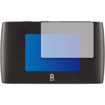 液晶保護フィルム Rakuten WiFi Pocket 2B高硬度9H メディアフューチャー