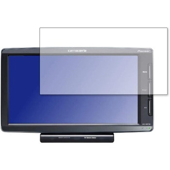 液晶保護フィルム Pioneer carrozzeria 楽ナビ ポータブルタイプ AVIC-MRP900 AVIC-MRP770 AVIC-MRP700高硬度9H メディアフューチャー