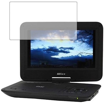 液晶保護フィルム Wizz ポータブルDVDプレーヤー DV-PW1040 DV-PW1040P WDN-102 DV-PH1030 DV-PH1033X WDH-104/ダイニチ電子高硬度9H メディアフューチャー