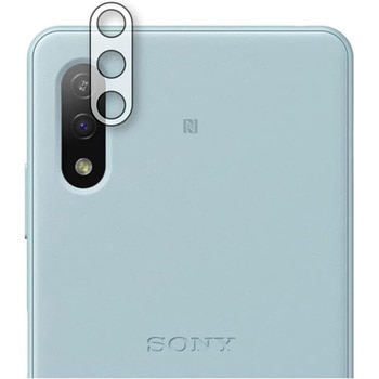 液晶保護フィルム SONY Xperia Ace II (SO-41B) [レンズ周辺部]高硬度9H ブルーライトカット メディアフューチャー