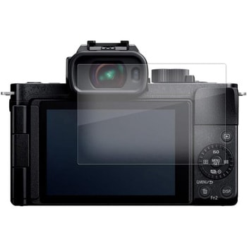 液晶保護フィルム Panasonic LUMIX G100D 対応 高硬度9H ブルーライトカット反射防止 互換品 メディアカバーマーケット