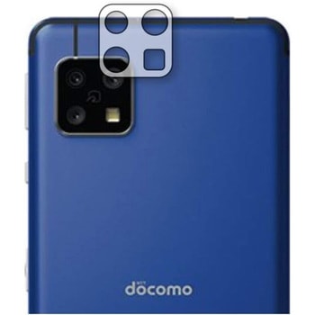 液晶保護フィルム シャープ AQUOS sense4 (SH-41A) レンズ周辺部高硬度9H ブルーライトカット メディアフューチャー
