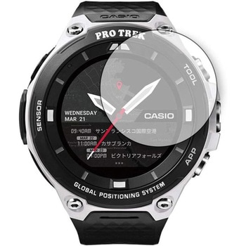 液晶保護フィルム PRO TREK Smart WSD-F20X / WSD-F20(★2枚組) 用高硬度9H ブルーライトカット - メディアカバーマーケット