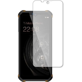 液晶保護フィルム OUKITEL WP15高硬度9H ブルーライトカット メディアカバーマーケット