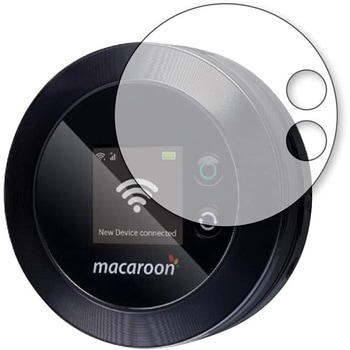 液晶保護フィルム Nomad WiFi macaroon SE01高硬度9H ブルーライトカット メディアフューチャー