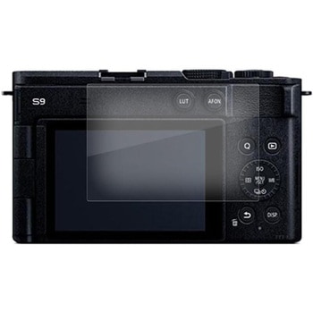 液晶保護フィルム Panasonic LUMIX S9高硬度9H ブルーライトカット メディアフューチャー