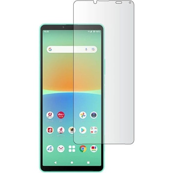 液晶保護フィルム SONY Xperia 10 IV高硬度9H ブルーライトカット メディアフューチャー