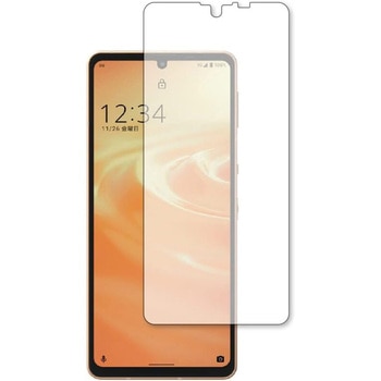液晶保護フィルム シャープ AQUOS sense6 (SH-54B SHG05)高硬度9H ブルーライトカット メディアフューチャー
