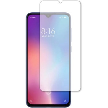 液晶保護フィルム Xiaomi Mi 9高硬度9H ブルーライトカット メディアカバーマーケット